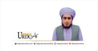 Arslan Aziz