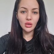 Ивелина Цонева