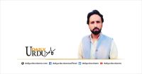 Sardar Shokuat Iqbal