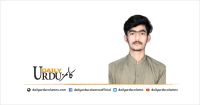Muzammil Ahmed