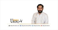 Syed Tanzeel Ashfaq