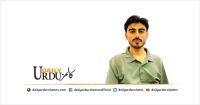Syed Abdul Waheed Fani