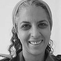 Yaara Wiedman Samuel