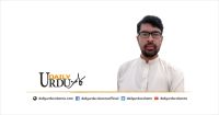 Raja Najm Ul Hassan