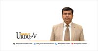 Dr. Saif Wallahray