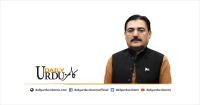 Rehmat Aziz Khan