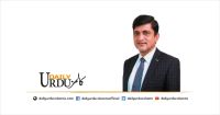 Zafar Iqbal Wattoo