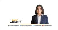 Rehana Shah