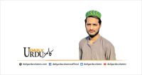 Saad Sharif