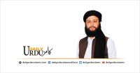 Qari Usama Ashrafi