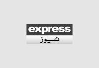 رؤف اسلم آرائیں