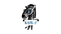 Петер Хиле