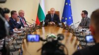 Георги Топаловрусия