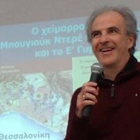 Γιώργος Μπλιώνης