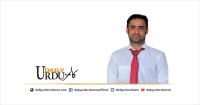 Muhammad Waseem Bozdar