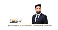 Adeel Ilyas