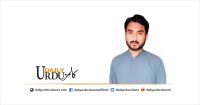 Muhammad Yousaf