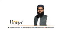Muhammad Usama Pasruri