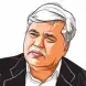 R. S. Sharma