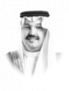 Prince Turki Bin Talal