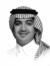 Waleed Al-Ibrahim