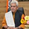Manoj Sinha