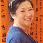 Hui-Ying Kerr