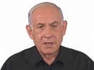 Benjamin Netanyahu