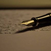 Zehra Deniz Özdemir