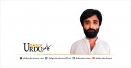 Zubair Aslam Baloch